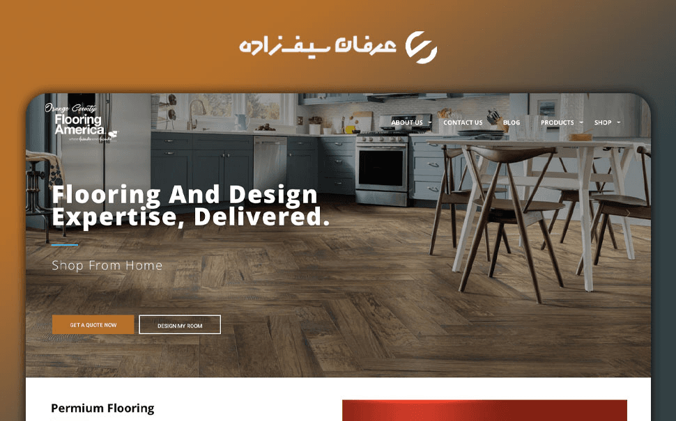 وبسایت فروشگاهی اورنج کانتی