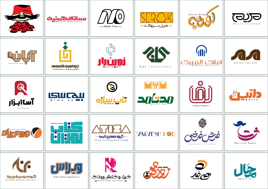 لوگوی-مینمال،-برندی-ماندگار