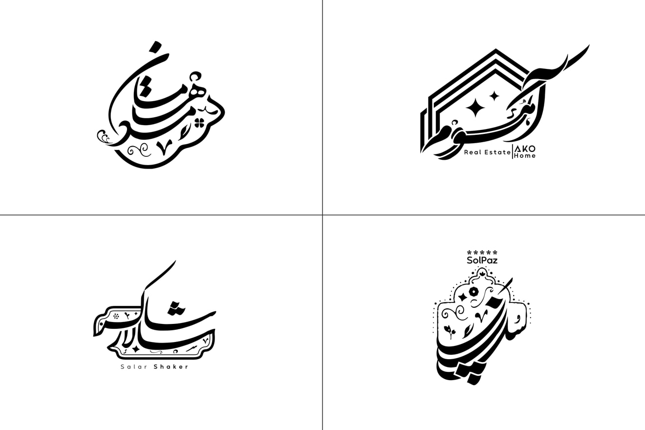 لوگو تایپ