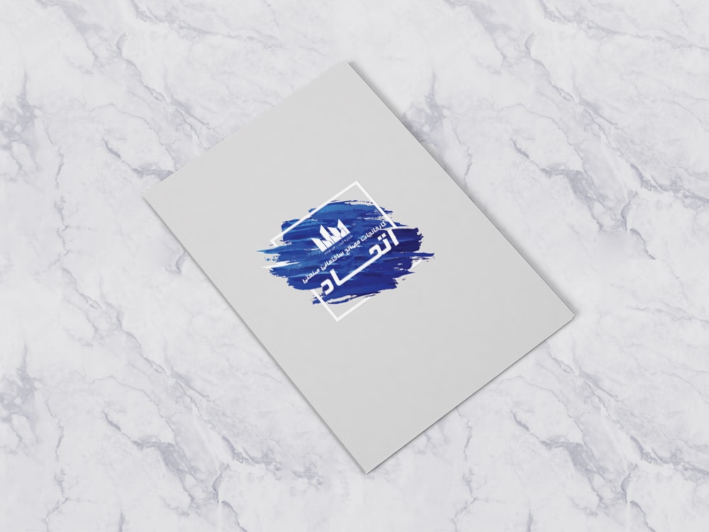 طراحی کاتالوگ تیرچه صنعتی