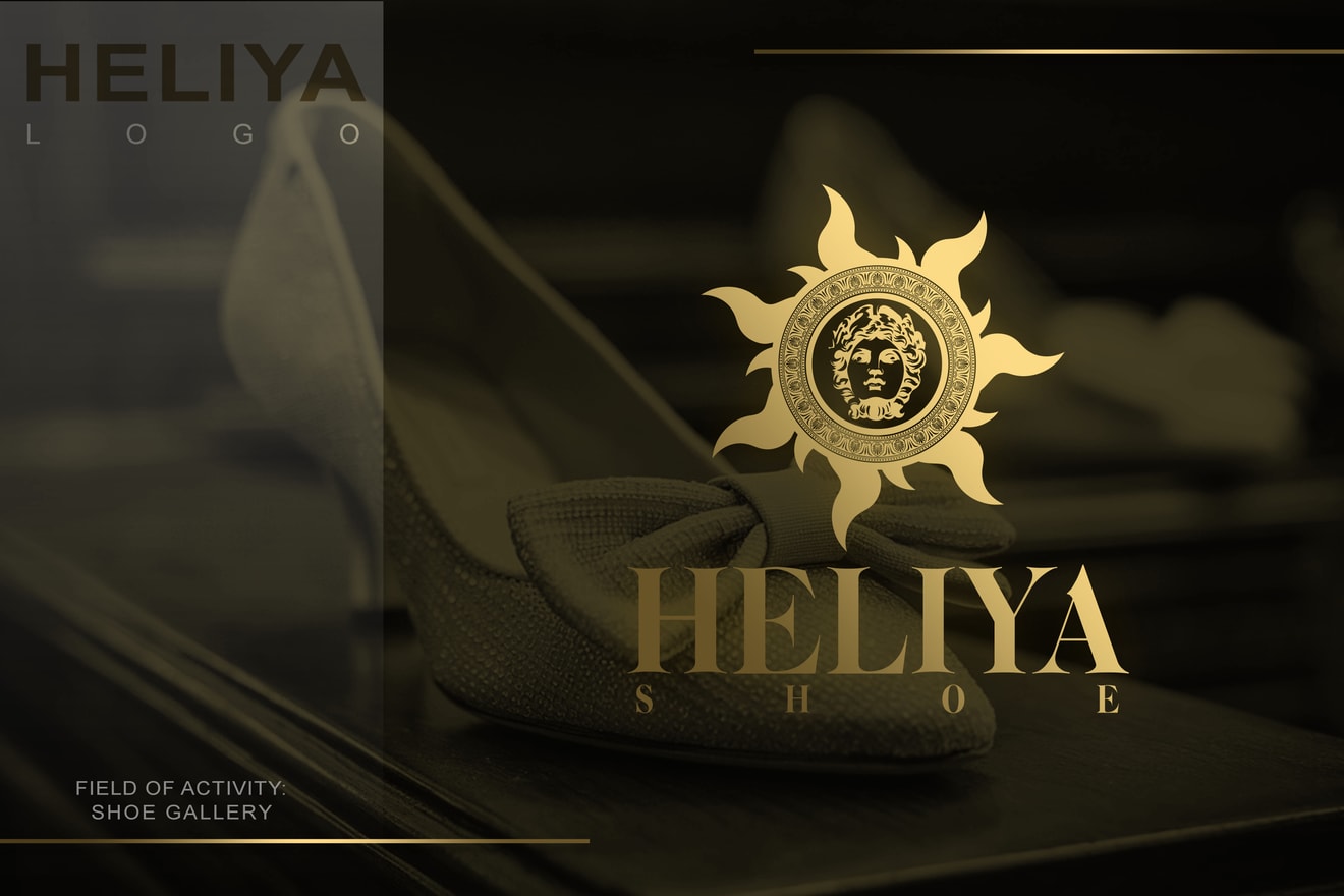 لوگوی HELIYA، فروشگاه کفش 