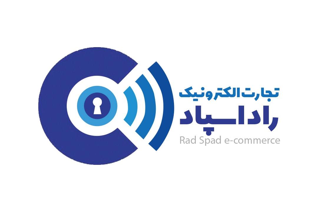 طراحی لوگو تجارت الکترونیک
