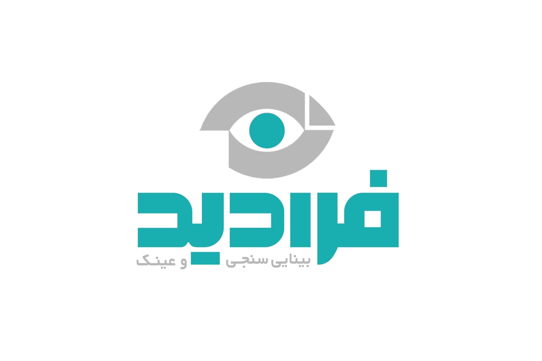 طراحی لوگو بینایی سنجی
