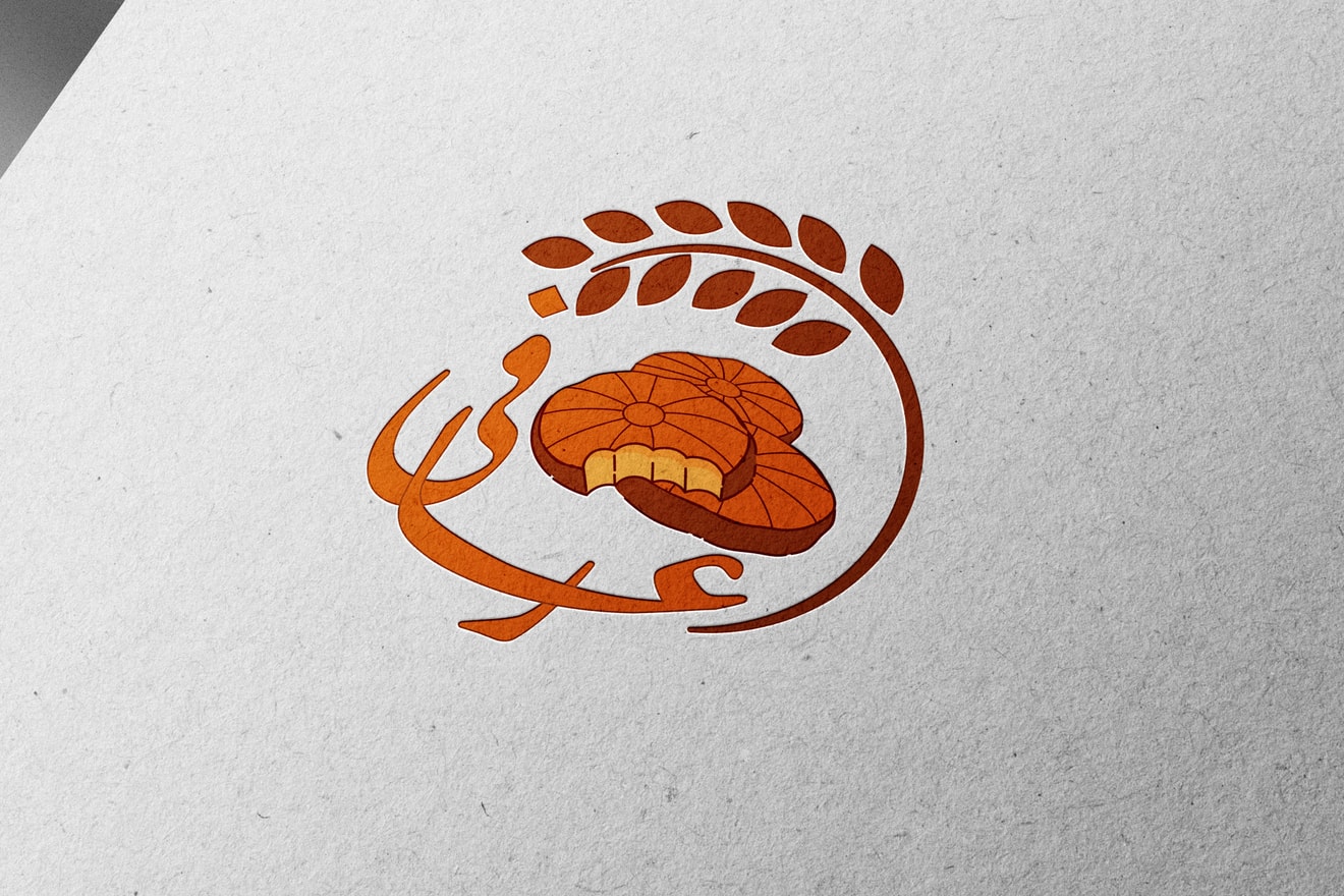 طراحی لوگوی تصویری کلوچه عارفی برای صنعت غذایی