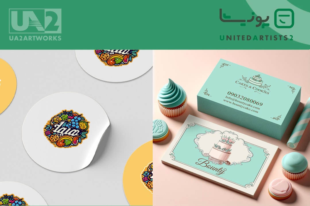 نام طرح