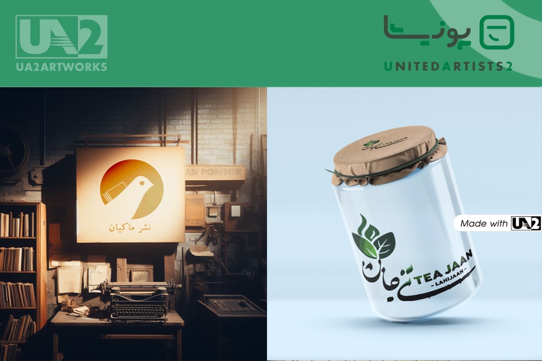 نام طرح