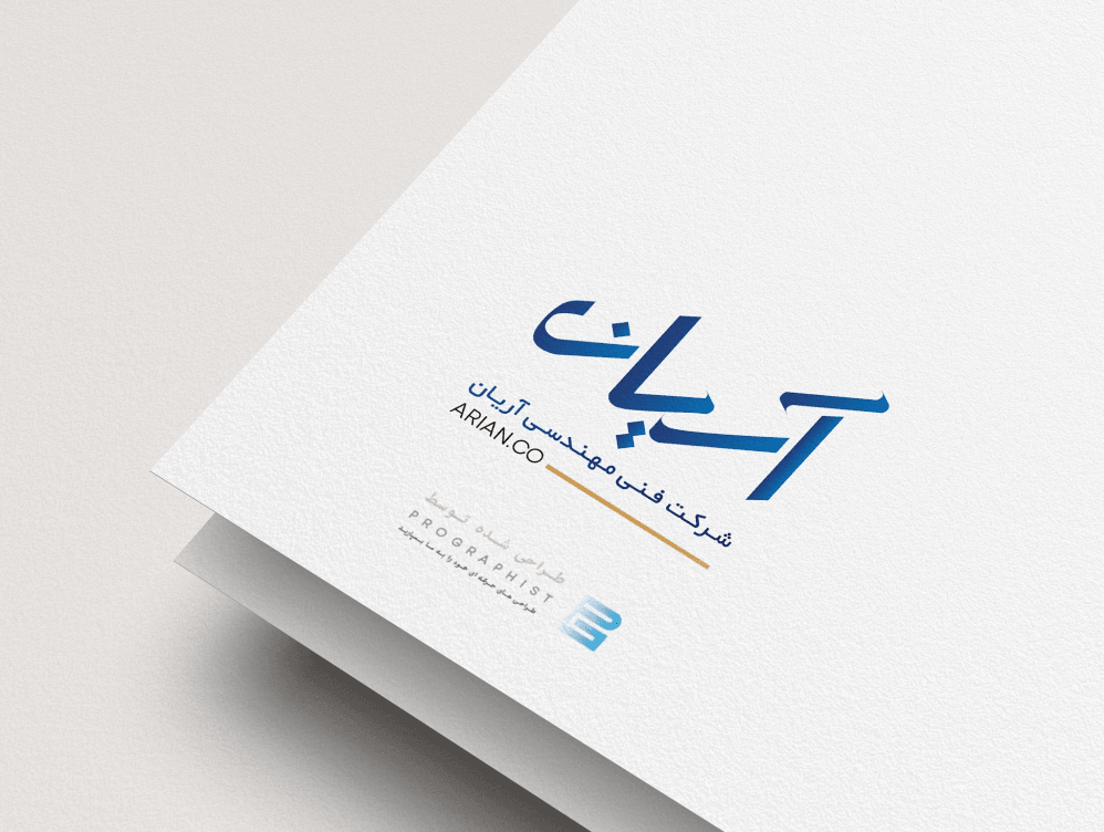 لوگو شرکت فنی مهندسی