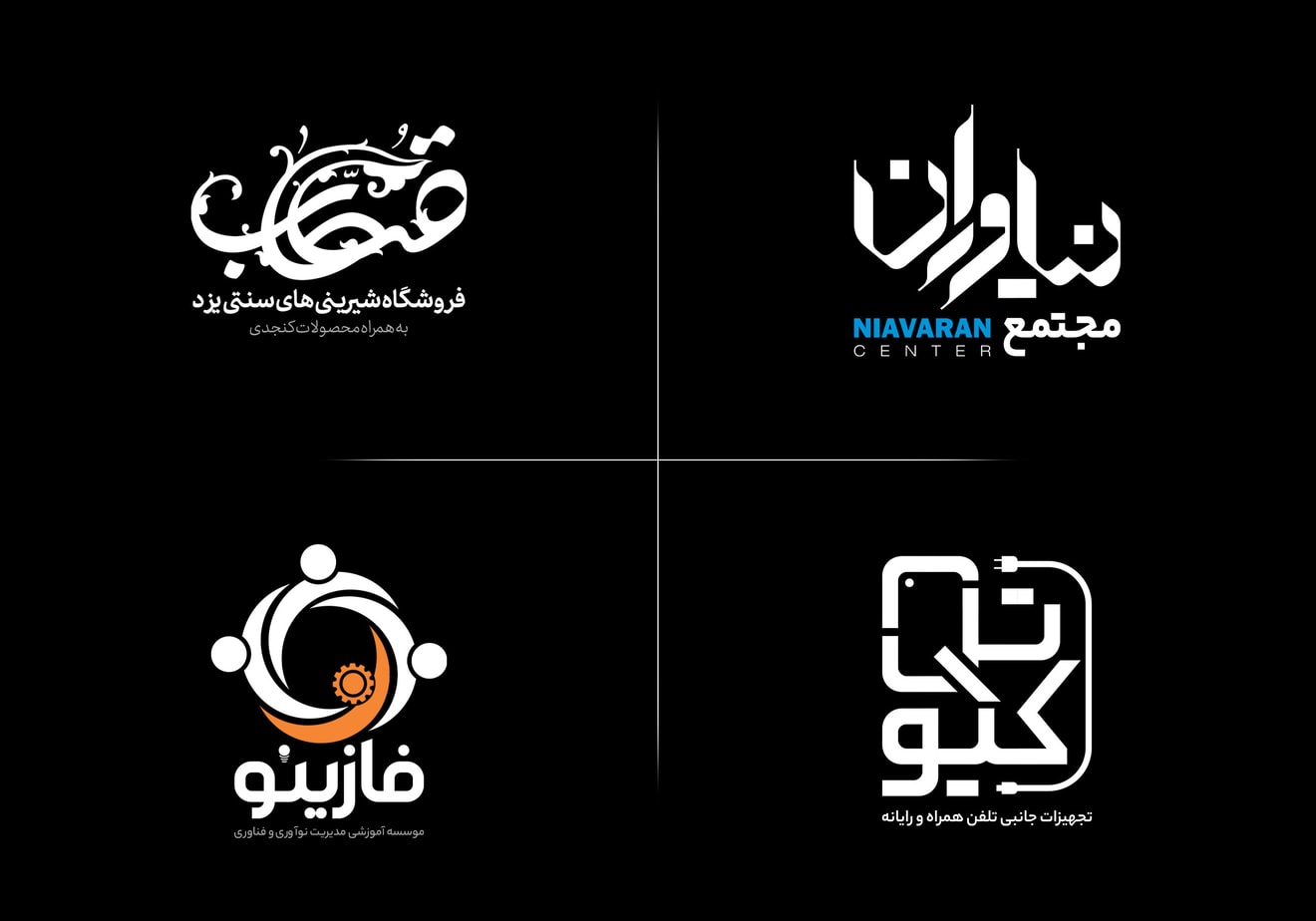 برند خود را به بالاترین سطح ارتقا دهید