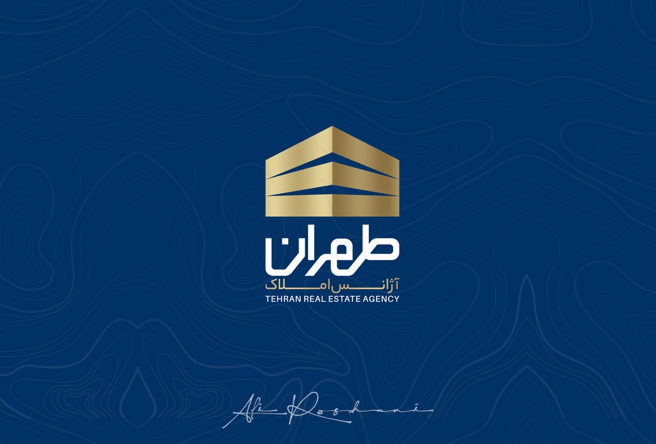 طراحی لوگو املاک طهران