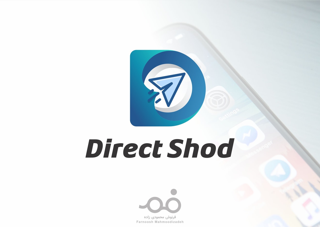 طراحی لوگو " Direct Shod "