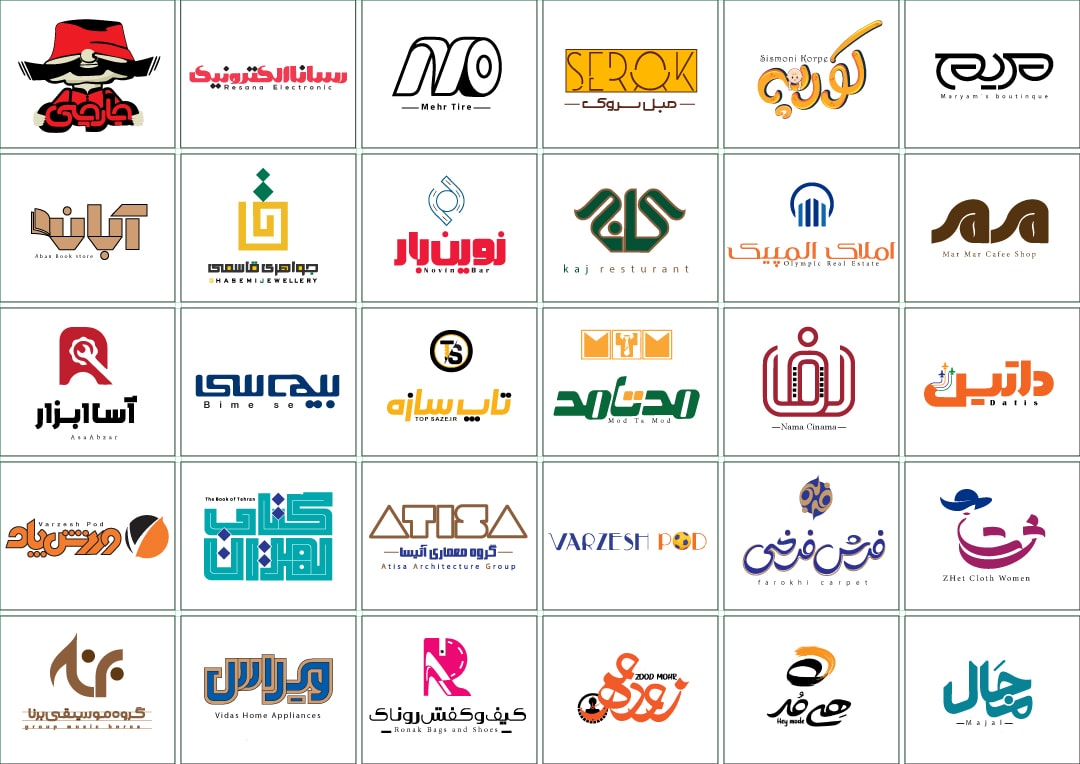 لوگوی مینمال، برندی ماندگار
