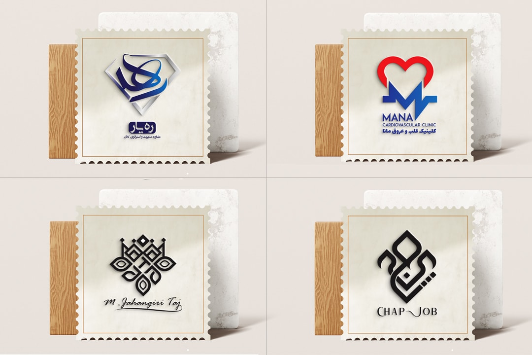 لوگو آیکونیکال - Iconic Logo