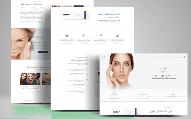 طراحی سایت اینولایف 