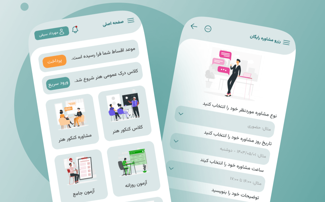 برندینگ | عکاسی صنعتی | مربای خانگی | برند ماماندا
