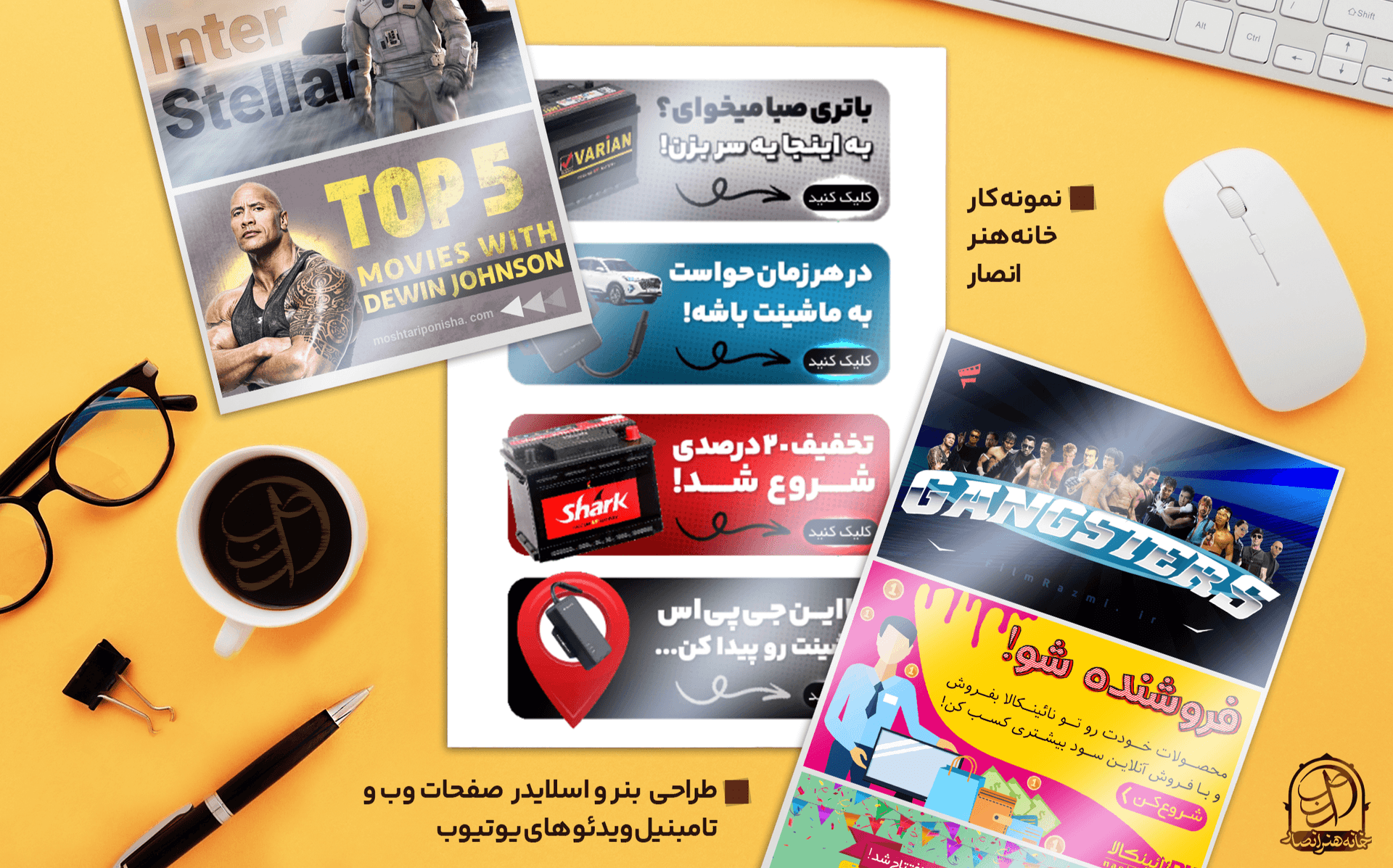 میکروفن گیمینگ هایپر ایکس Hyper x solo cast