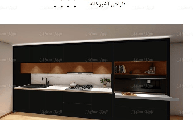 طراحی لوگو
