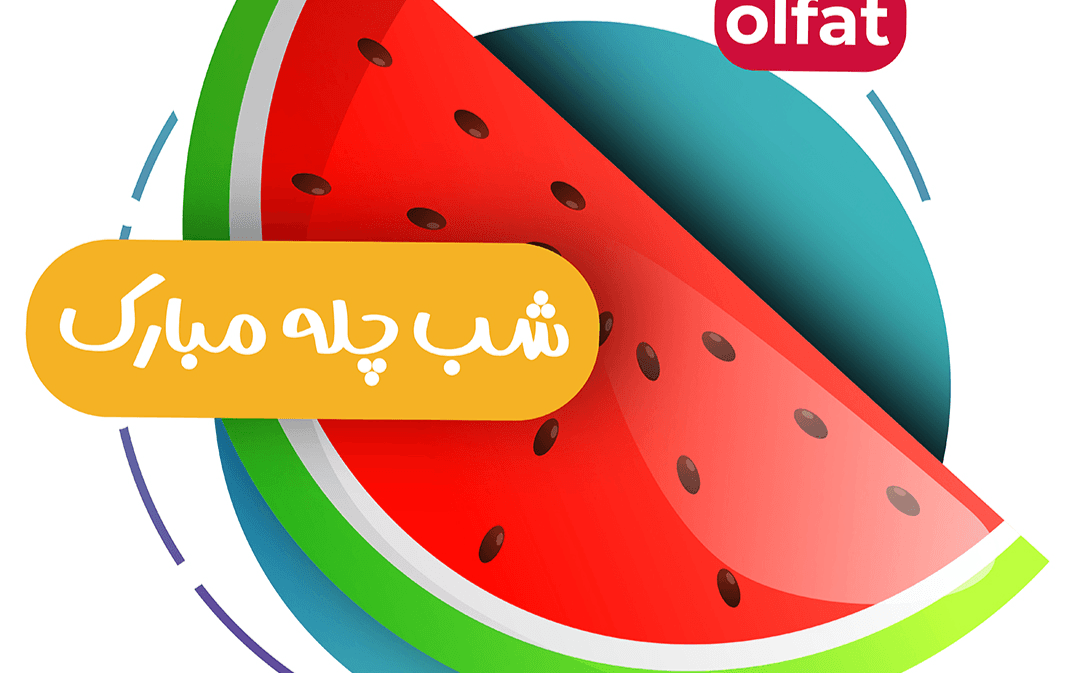 طراحی پوستر(آگهی)
