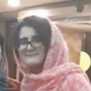 inegisa