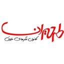tarhiraads