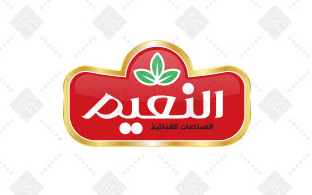 لوگو صنایع غذایی النعیم