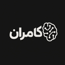 kamranazarmehr