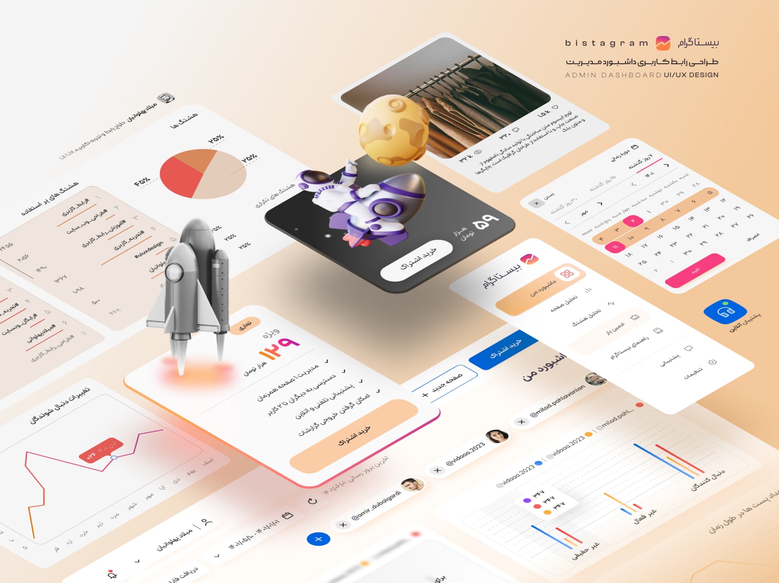 portfolio-preview