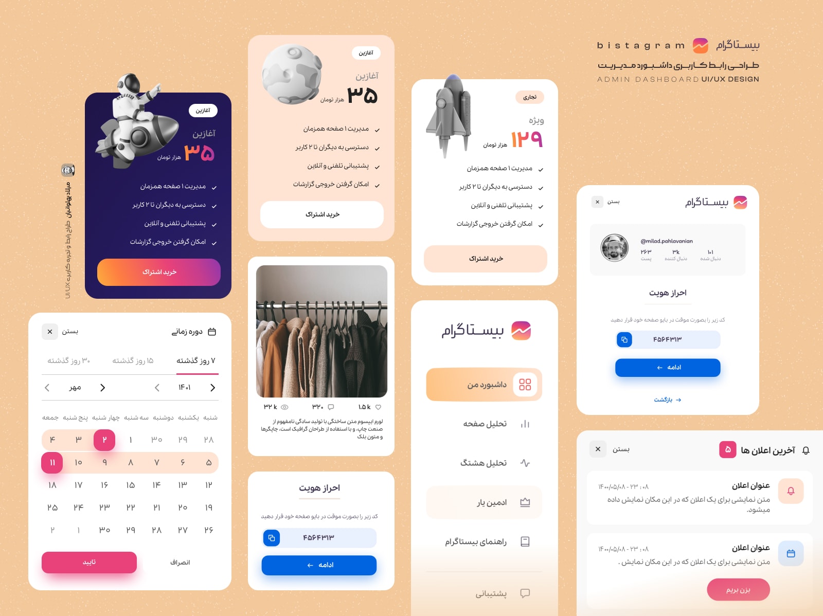 portfolio-preview