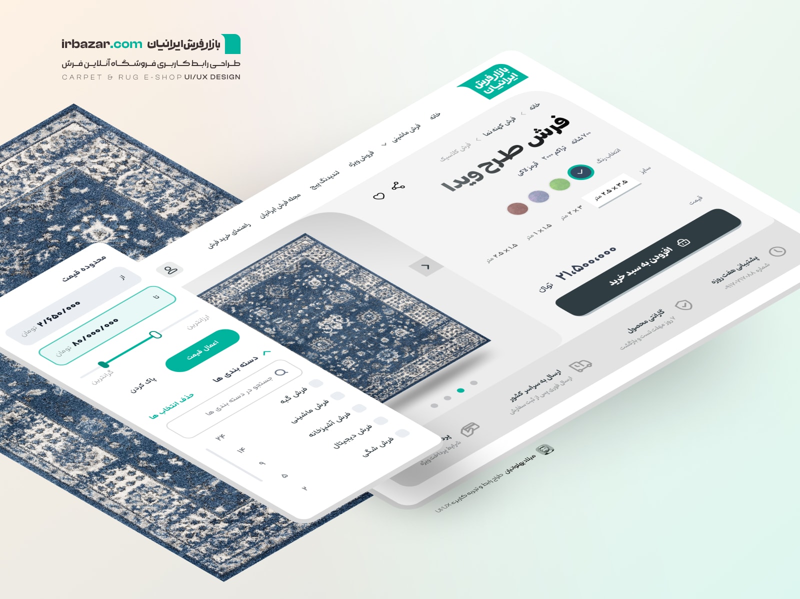 portfolio-preview