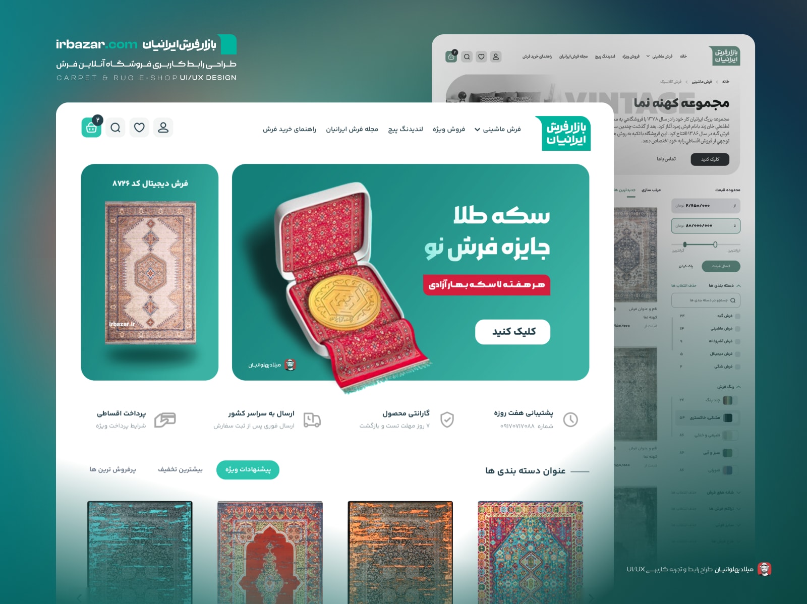 portfolio-preview
