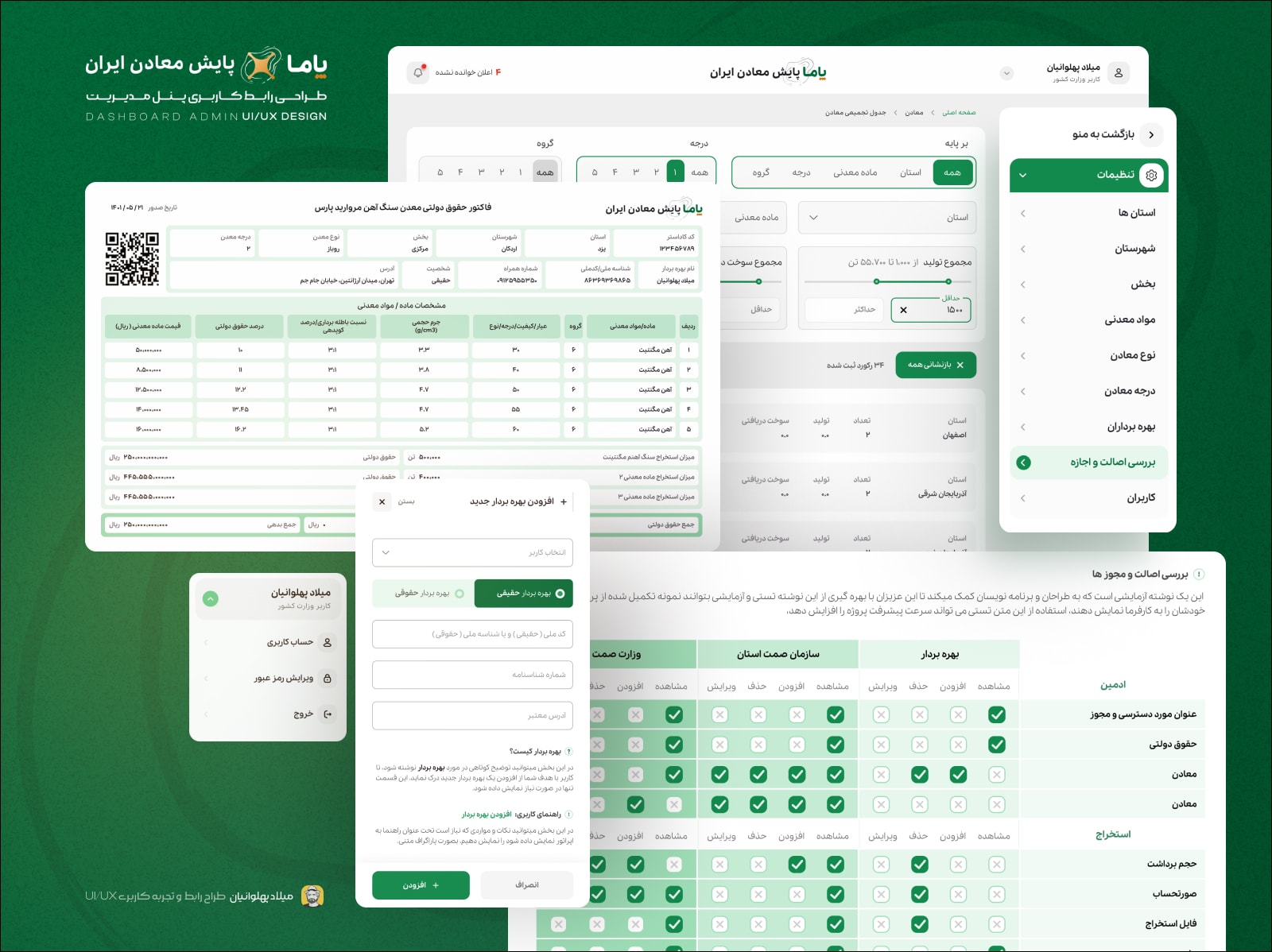 portfolio-preview