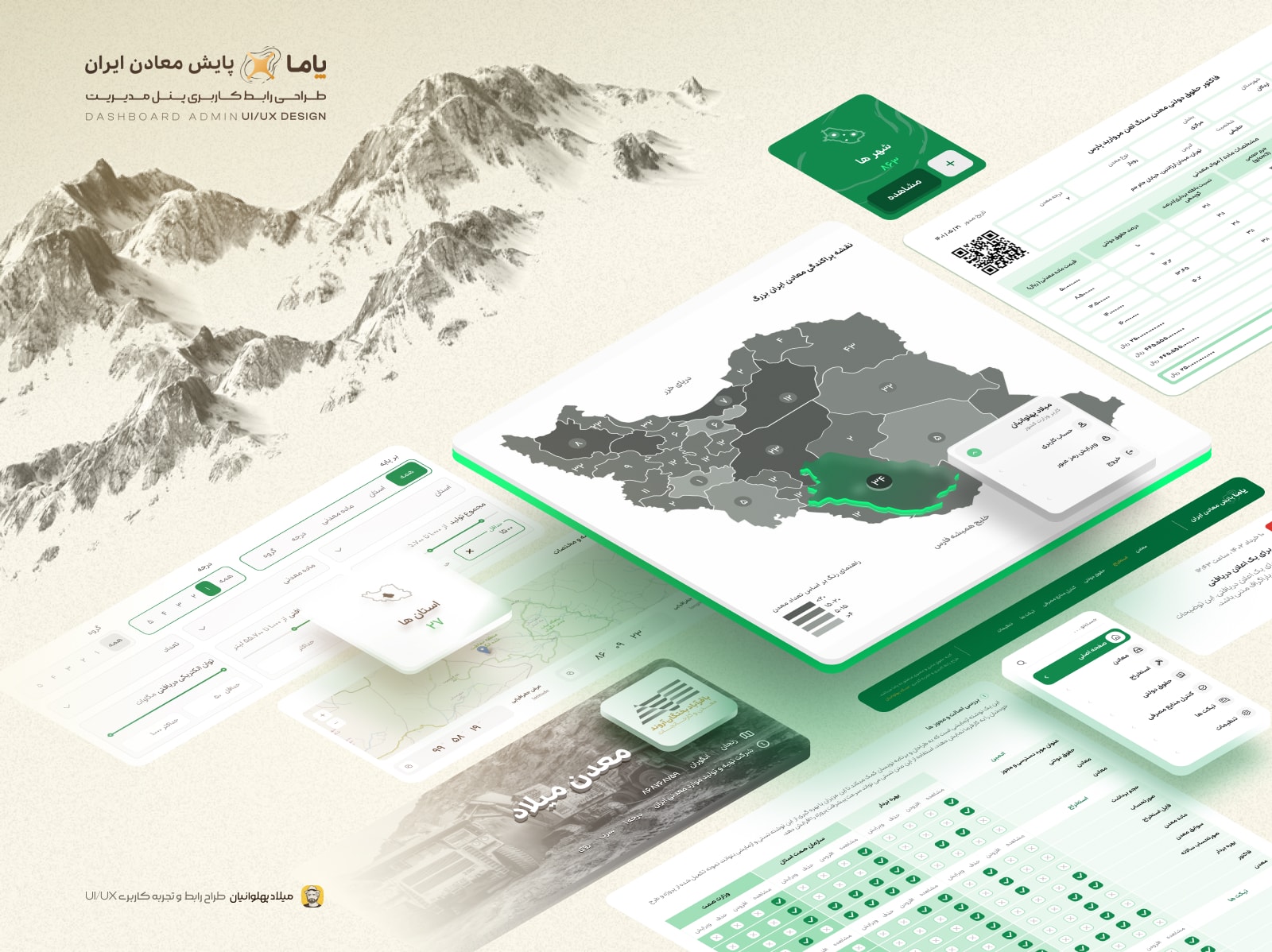 portfolio-preview