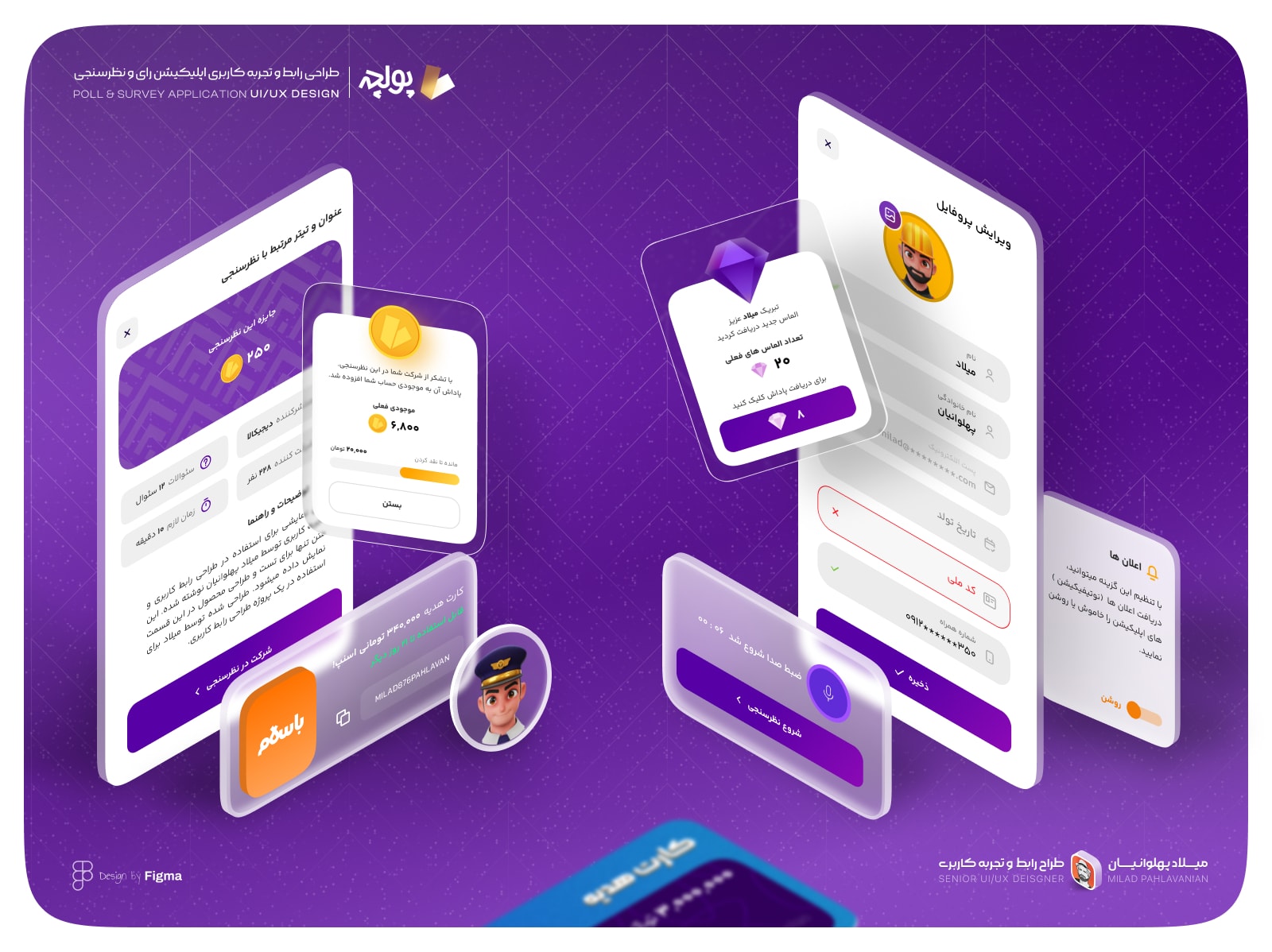 portfolio-preview