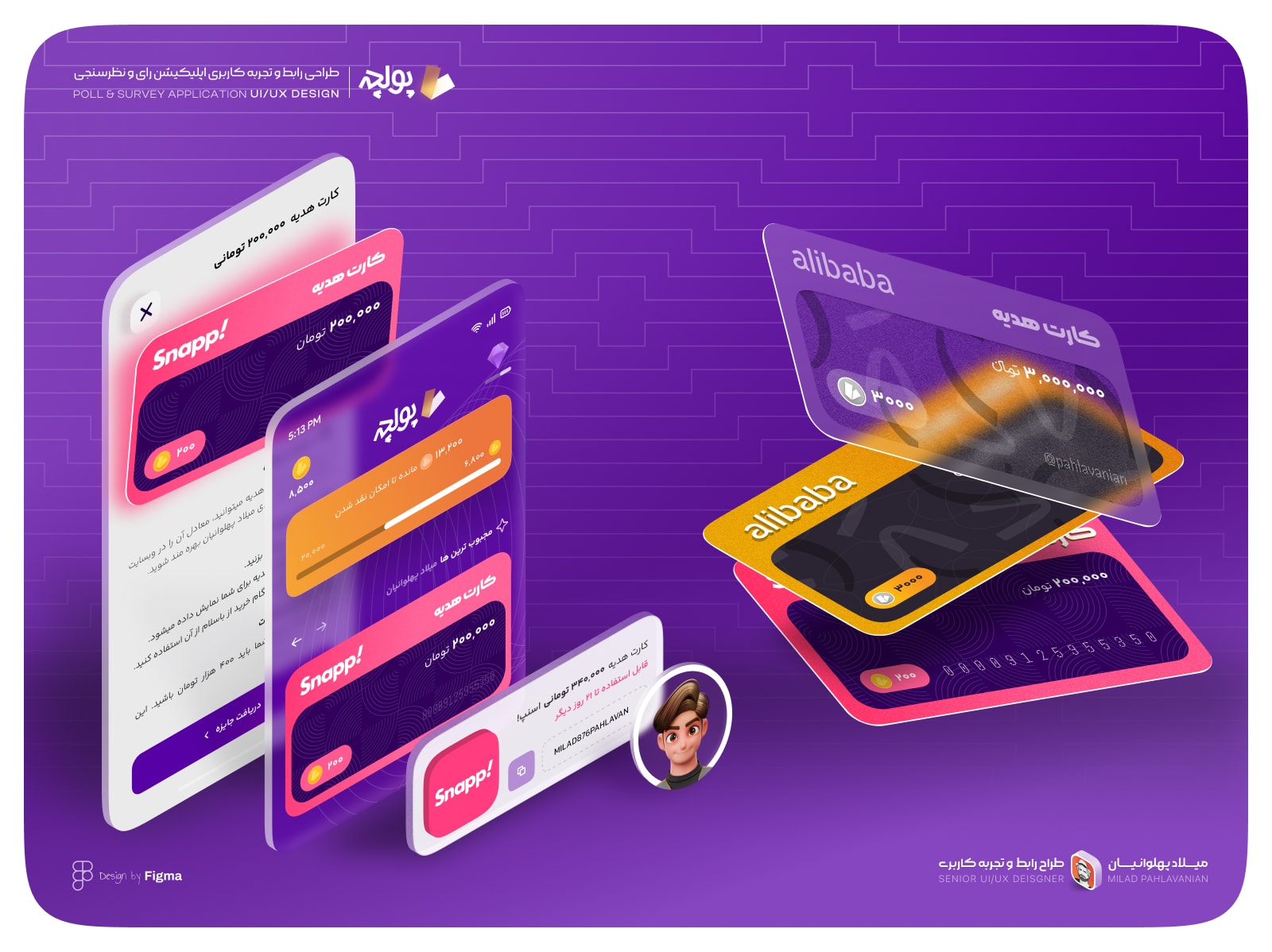 portfolio-preview
