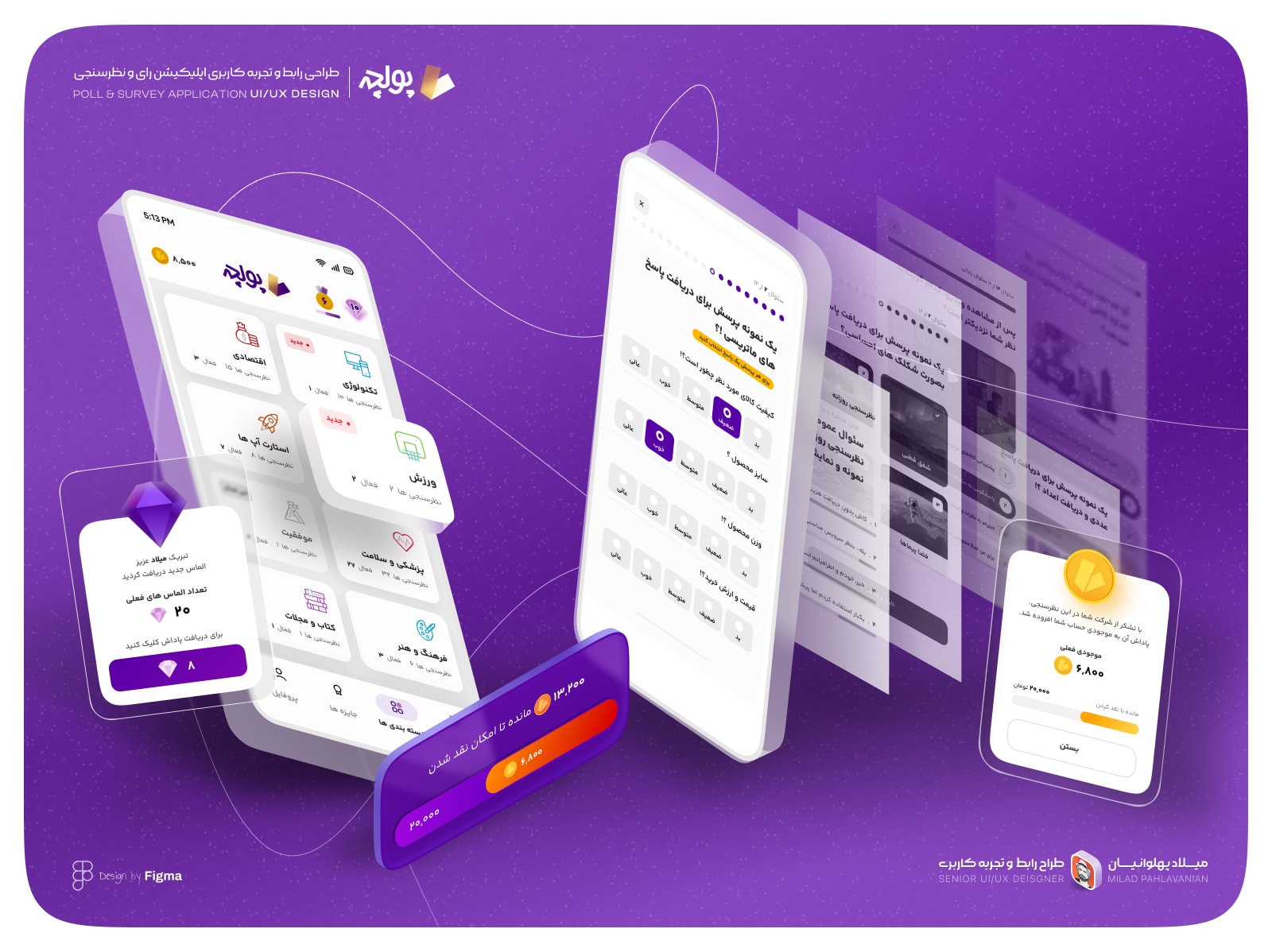 portfolio-preview