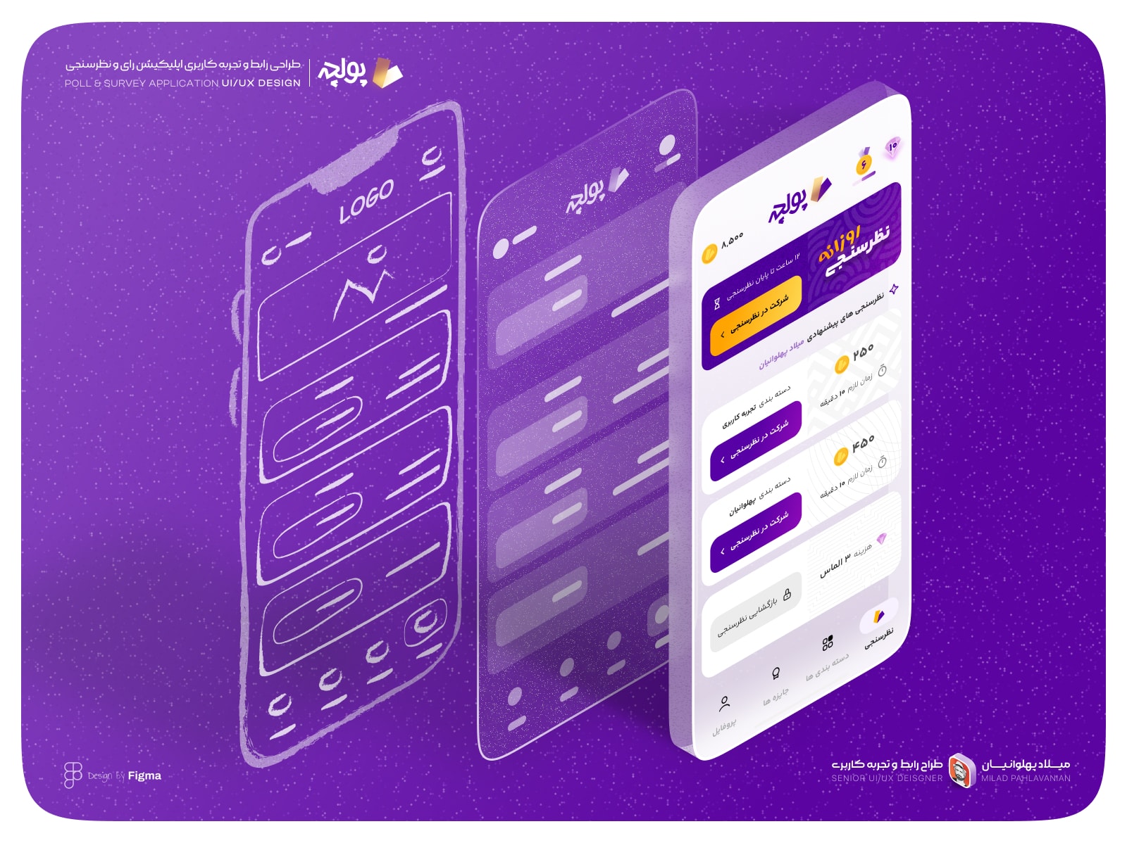 portfolio-preview