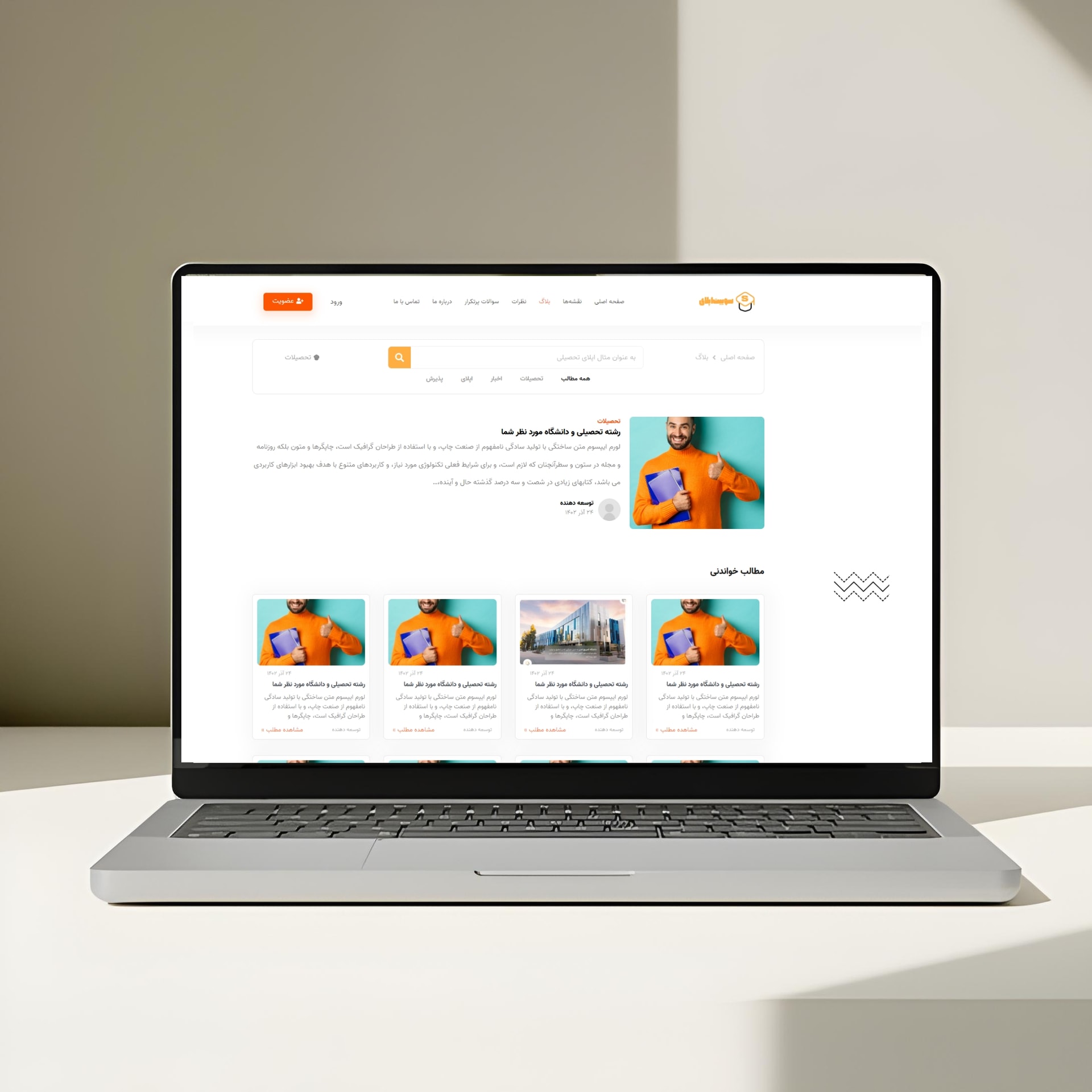 portfolio-preview