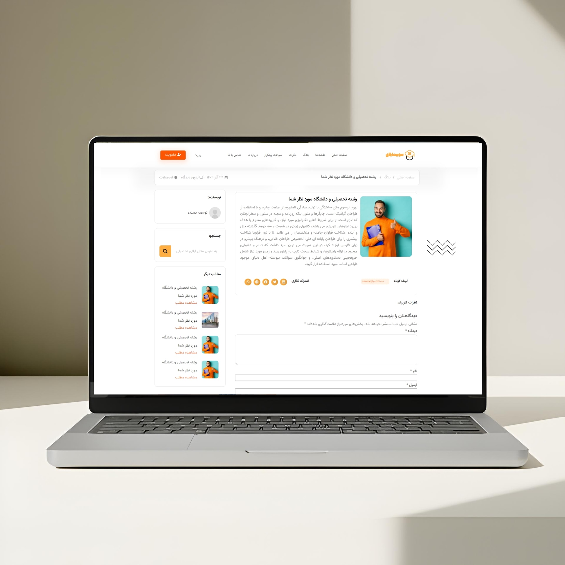 portfolio-preview