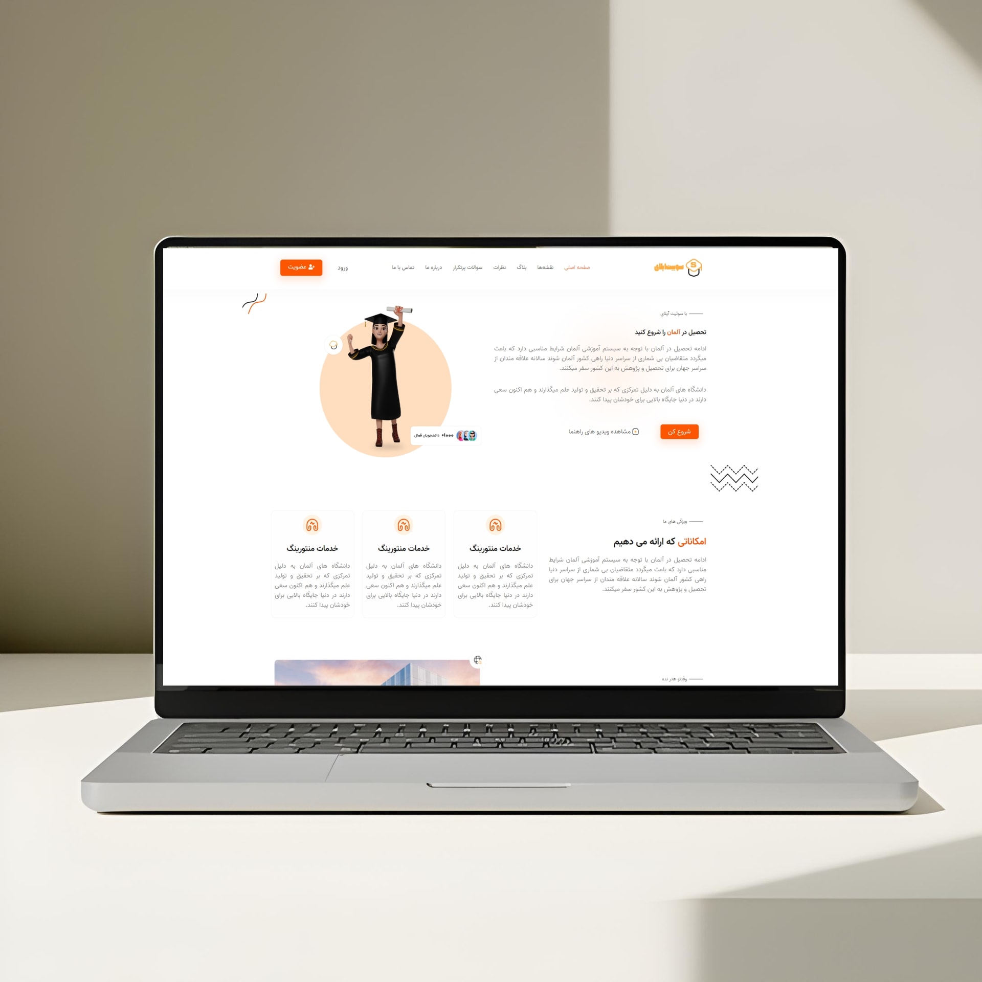 portfolio-preview