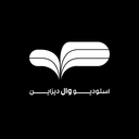 Waldesign