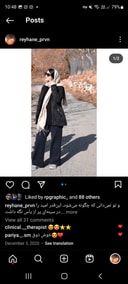 Rpgraphic