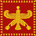 Amirarsalanshir