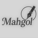 mahgol2002