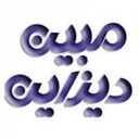 moharramif