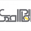 elhamahmadi160
