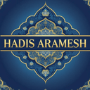 hadisaramesh
