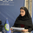 saraharzi