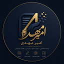 Amirmahdi1555