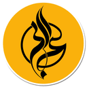abbasarabi