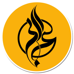 abbasarabi