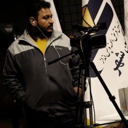 editAlireza